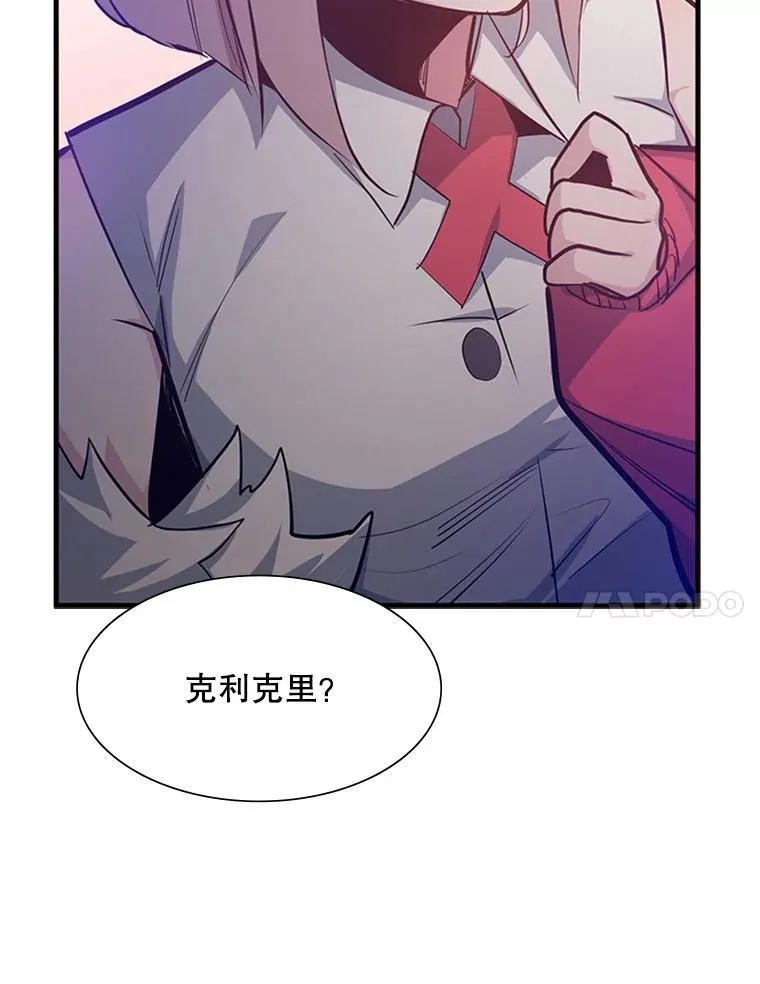 114.成功击杀111