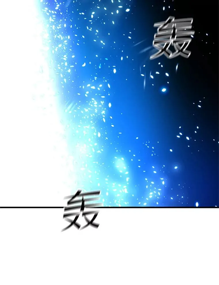 102.走向结束105