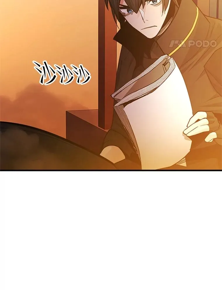 139.18层通关25