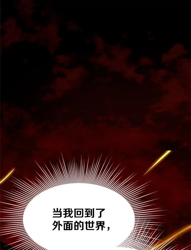 125.狮子和兔子2
