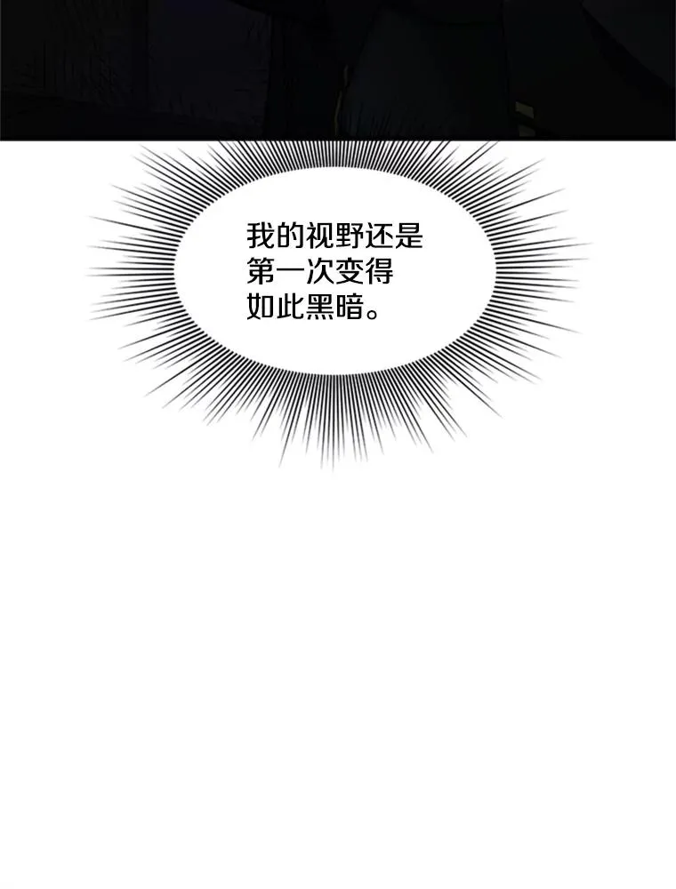72.20号房间31