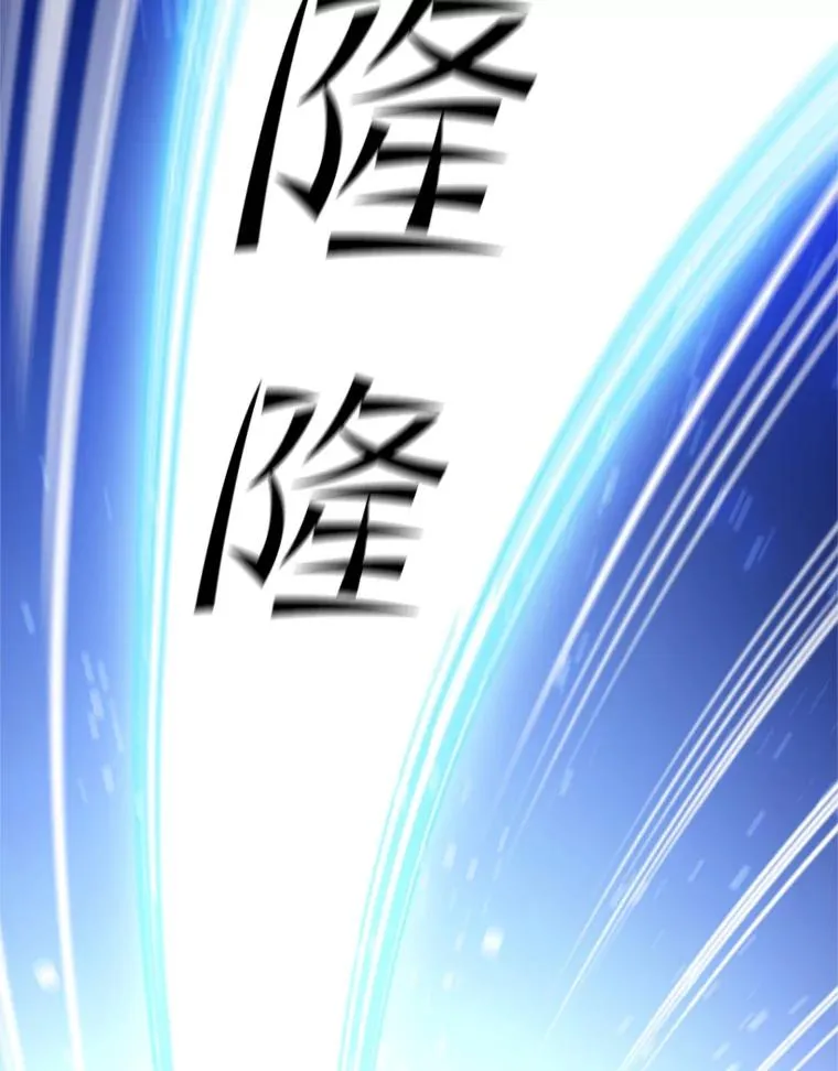 131.不堪一击138
