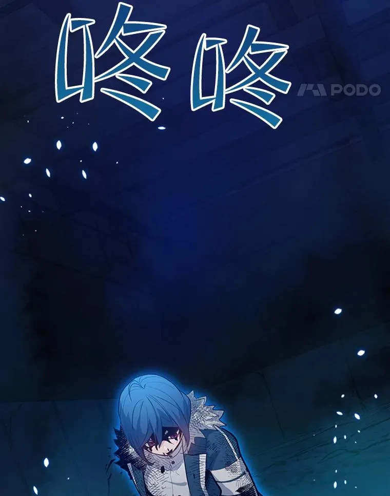 113.欺骗38