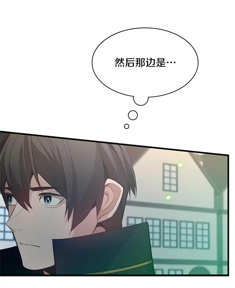 116.大幕拉开25