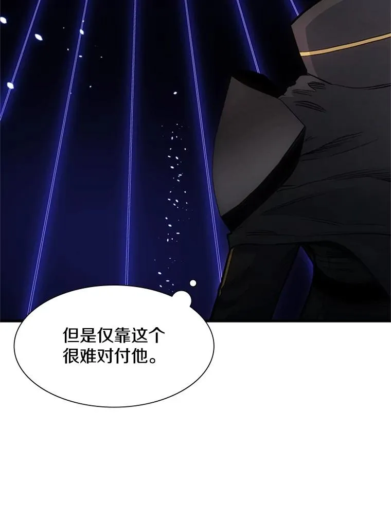 72.20号房间39