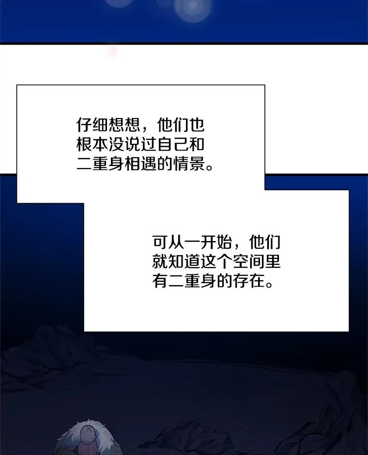 98.确认21