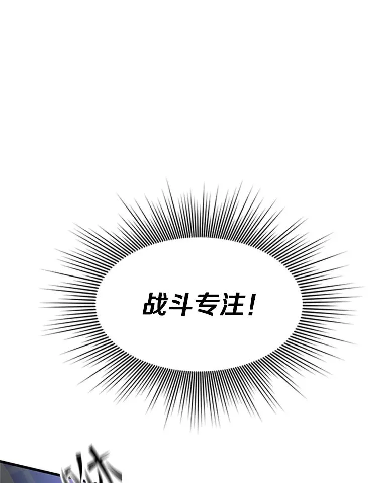 72.20号房间99