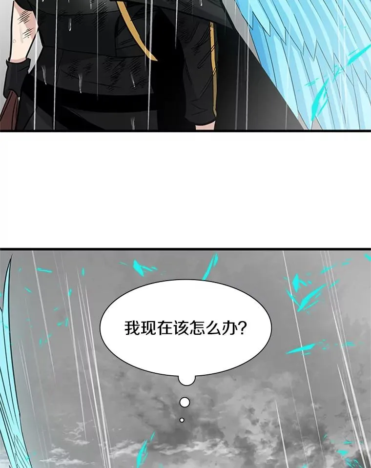 56.密林（5）46