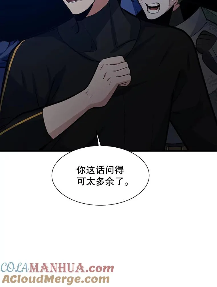 101.另一个二重身36