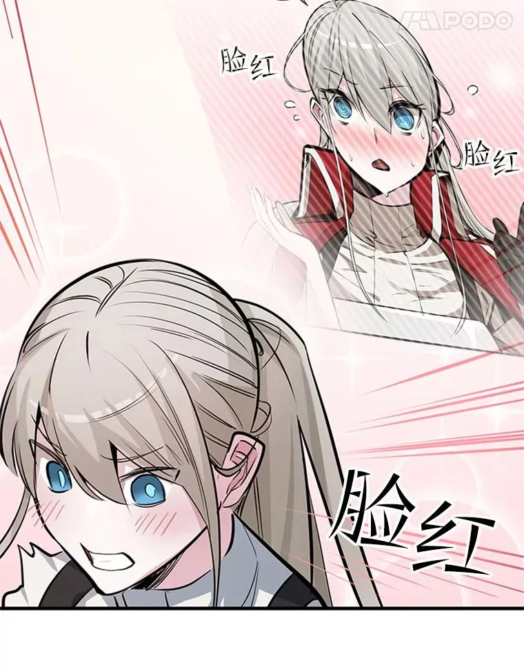 81.竞赛开始46