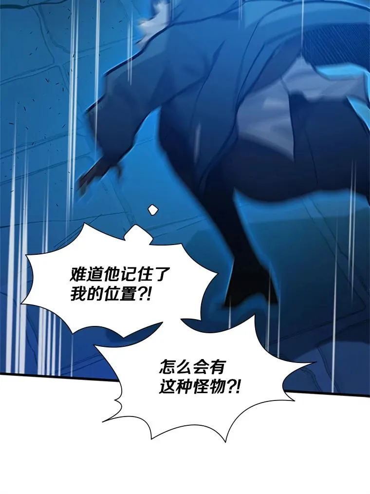 113.欺骗78