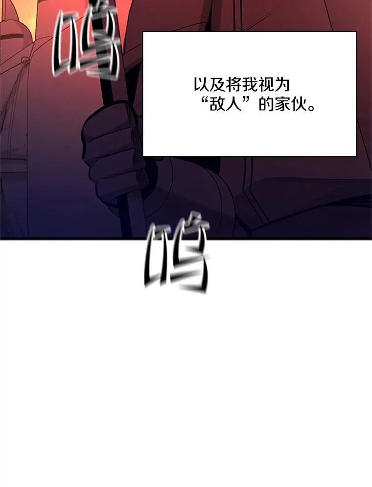 165.实施计划99