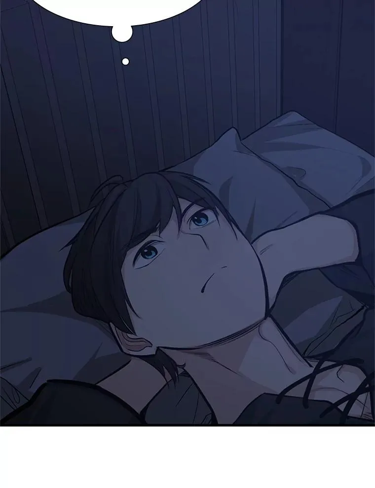 85.夜谈66