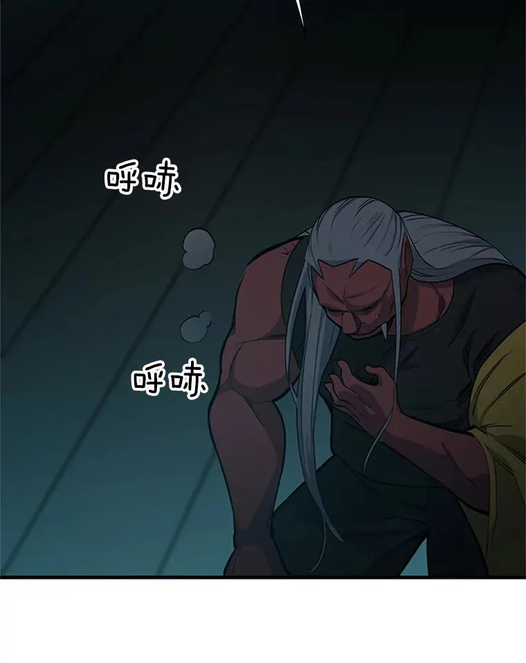 71.继续攻略122