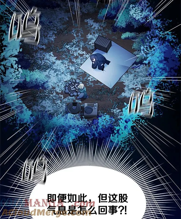 146.蜂拥而至108
