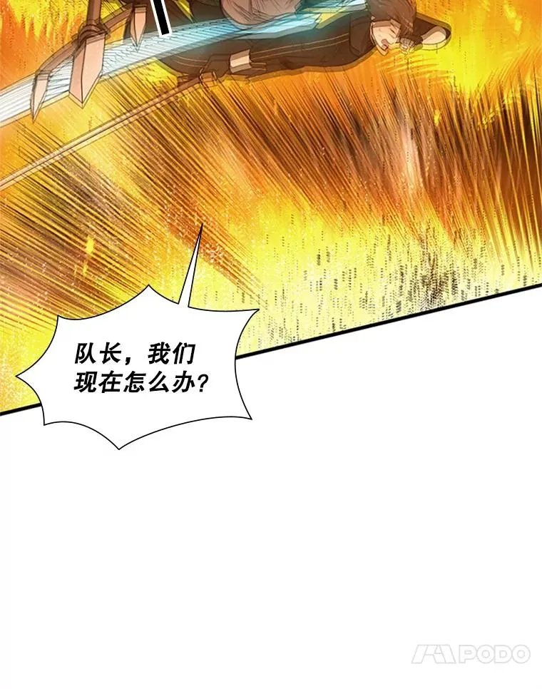 65.伪龙71