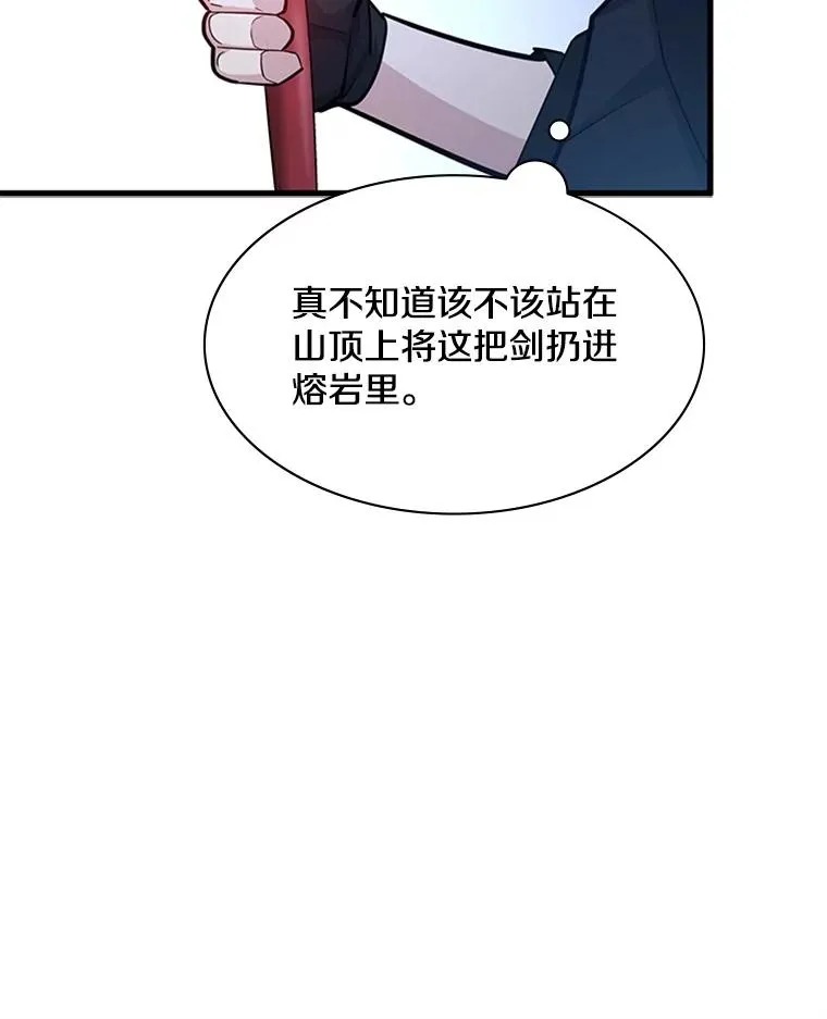 174.26层通关131