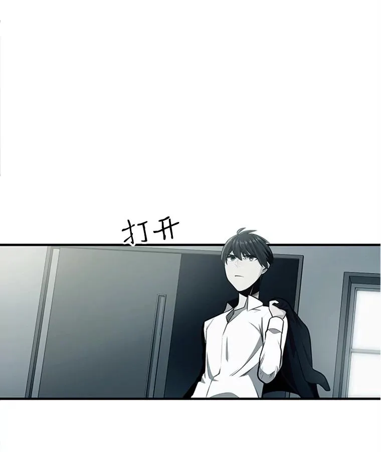 16.2层通关21