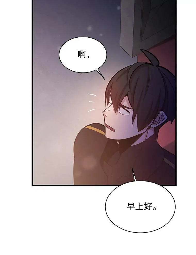 154.恶心的敌人15