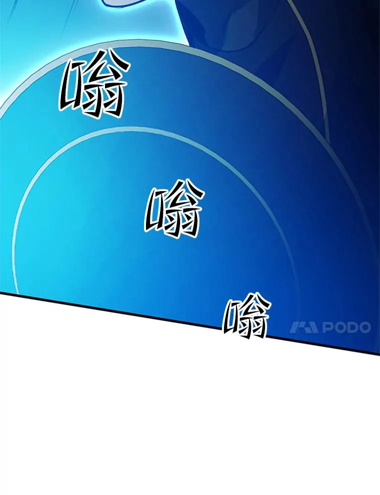 100.收尾30