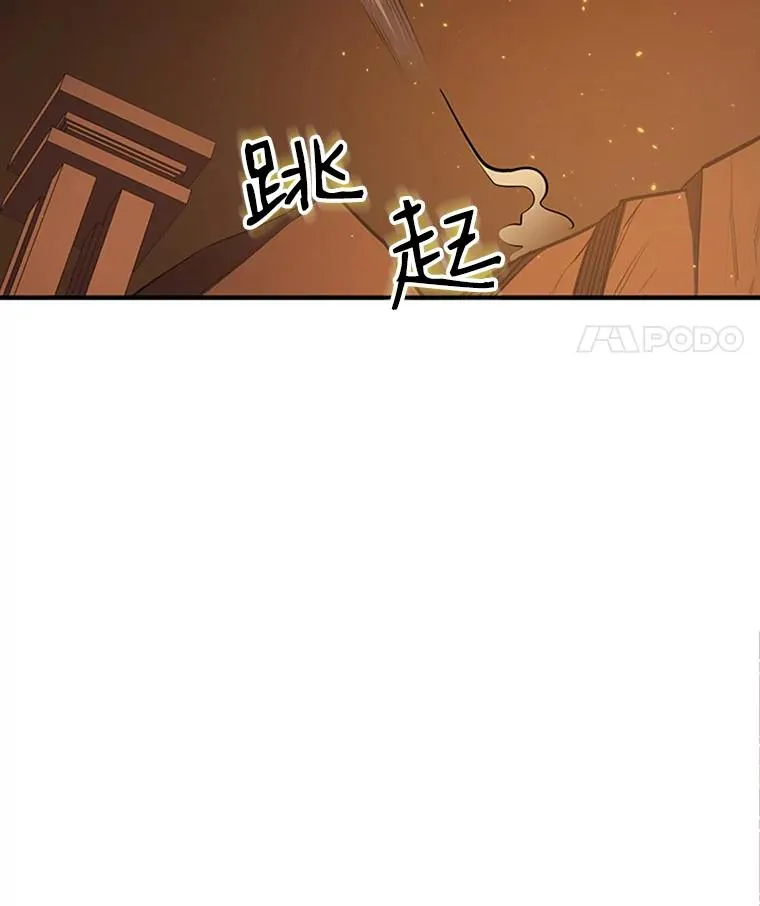 8.1层通关113