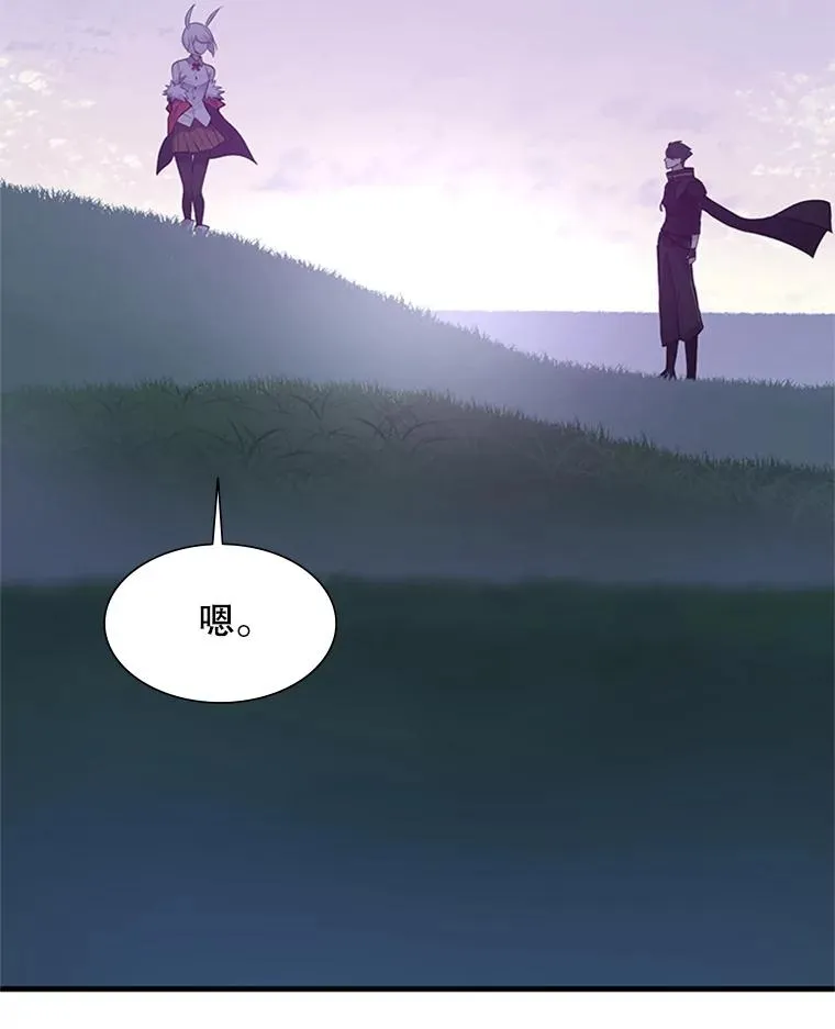 49.11层通关57