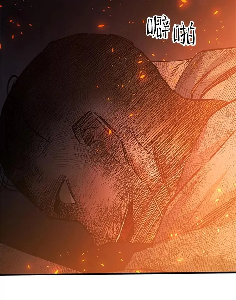 138.大开杀戒67
