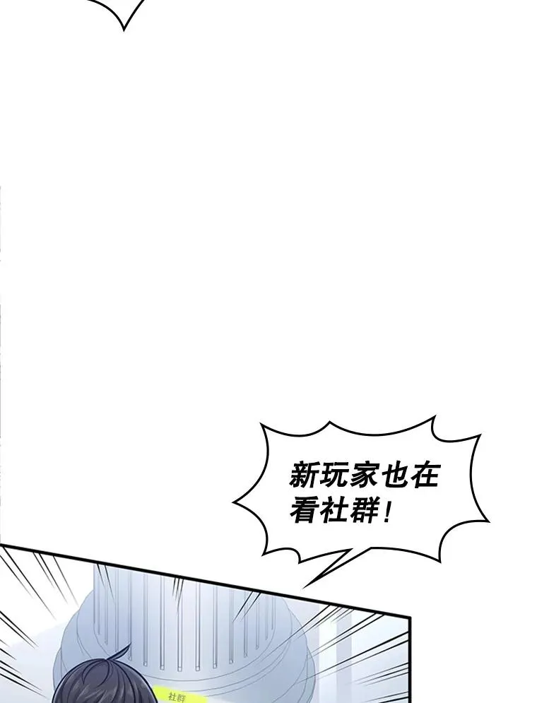 11.2层13