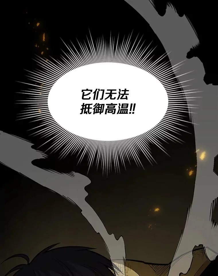 39.死者召唤19