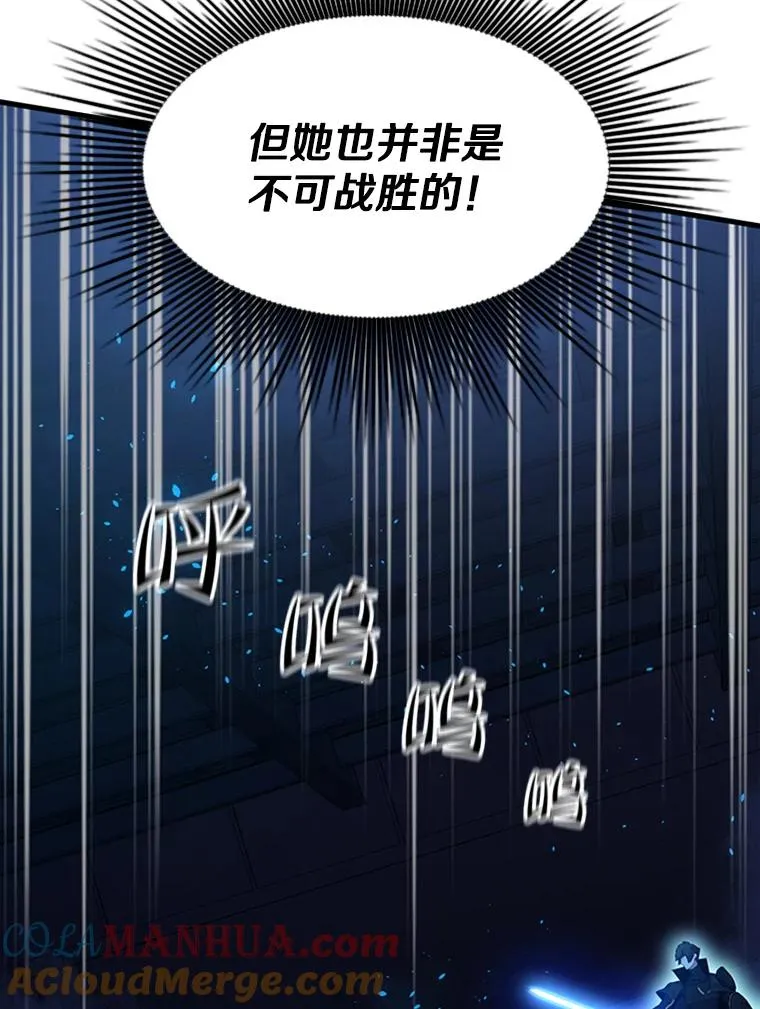 111.双方对峙28