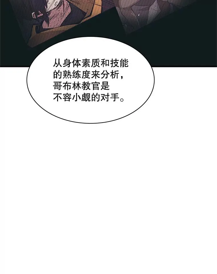 25.成功升级29