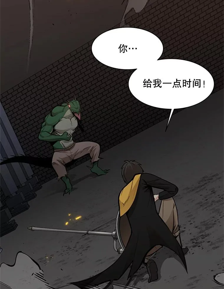 38.致命一击3