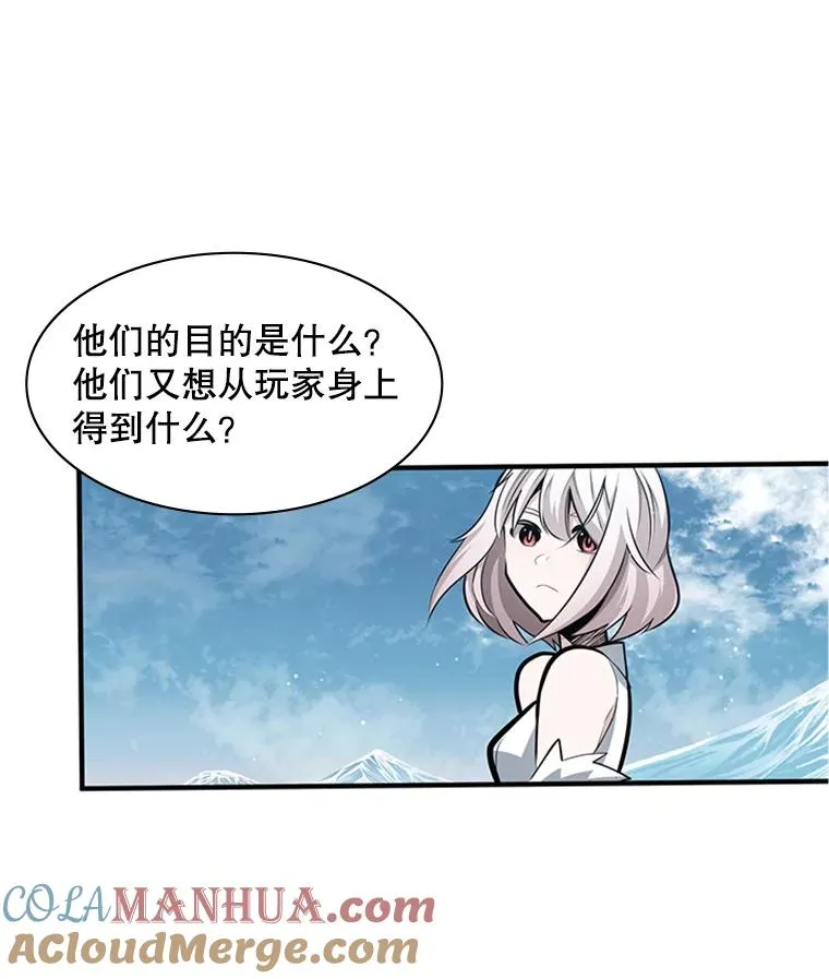 17.神的奖励100