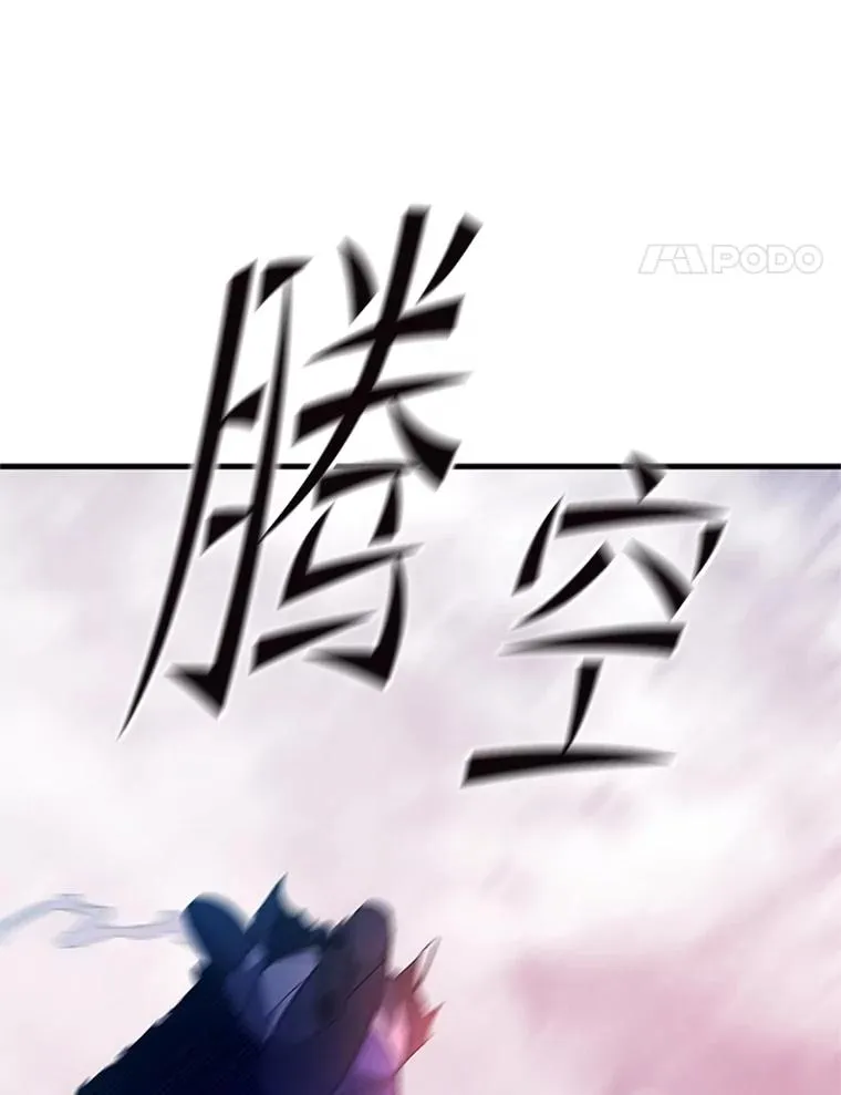 155.找回人性37