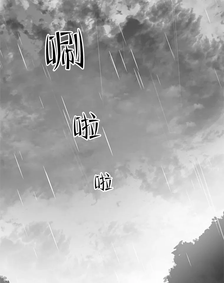 56.密林（5）87
