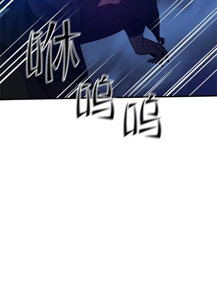 136.艰难抉择77