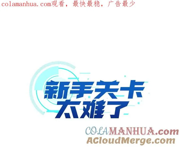86.团体战（1）0