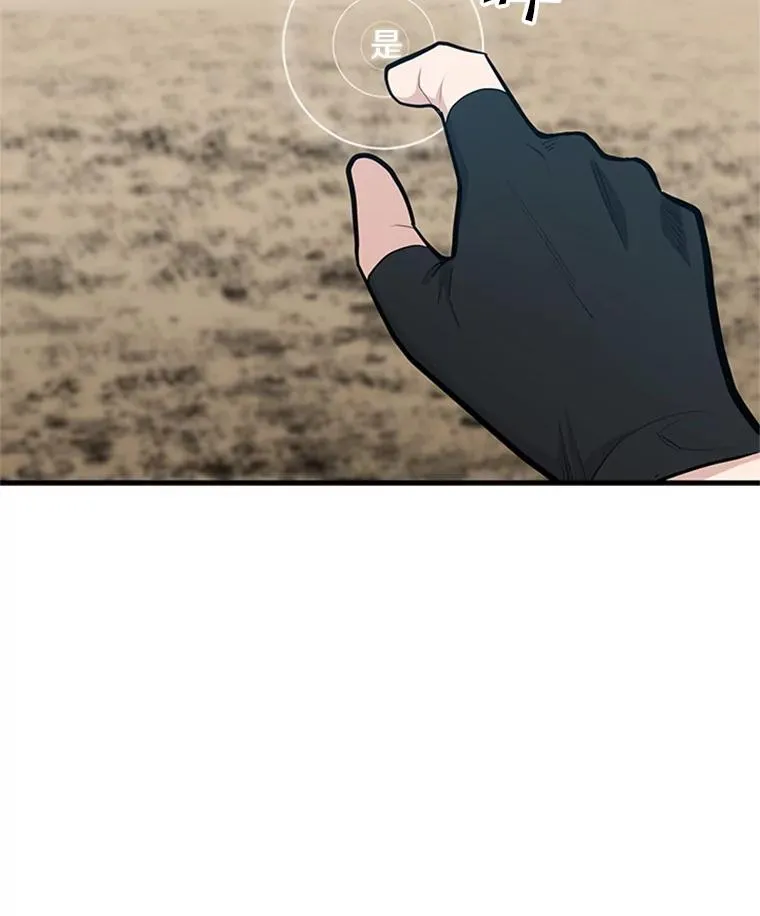 82.预赛（1）102