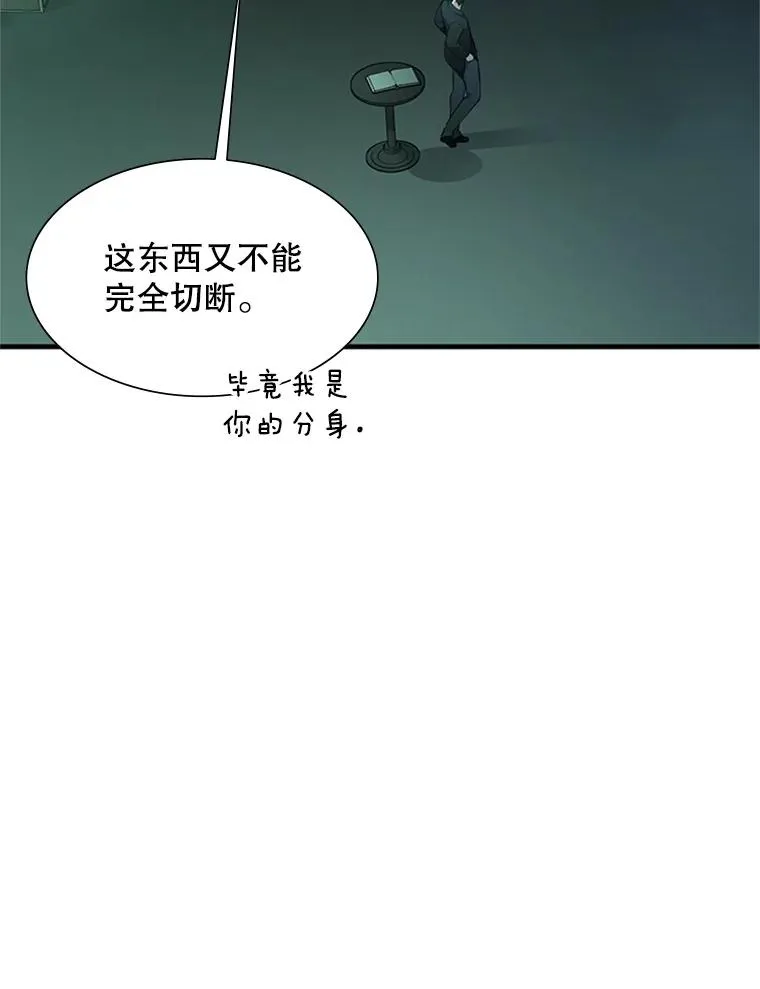 106.等待的时间23