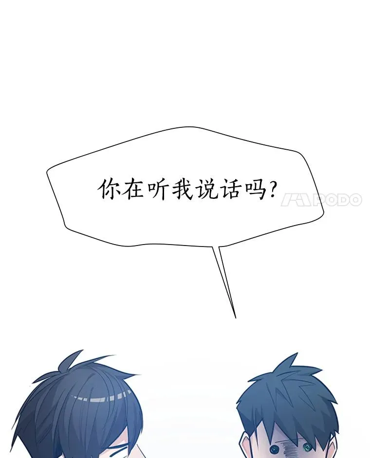 87.团体战（2）65