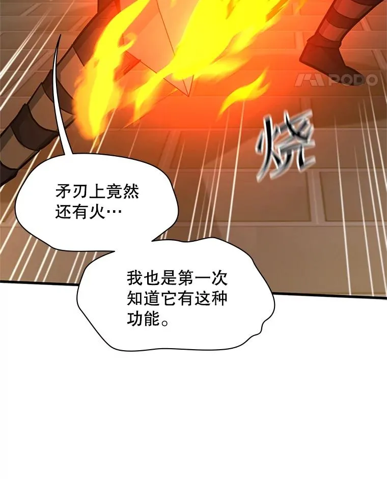123.千变器多种用法11