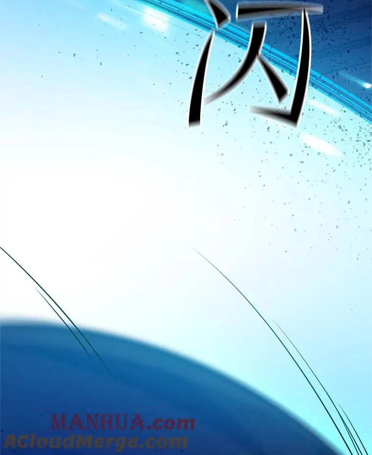 109.比试开始84