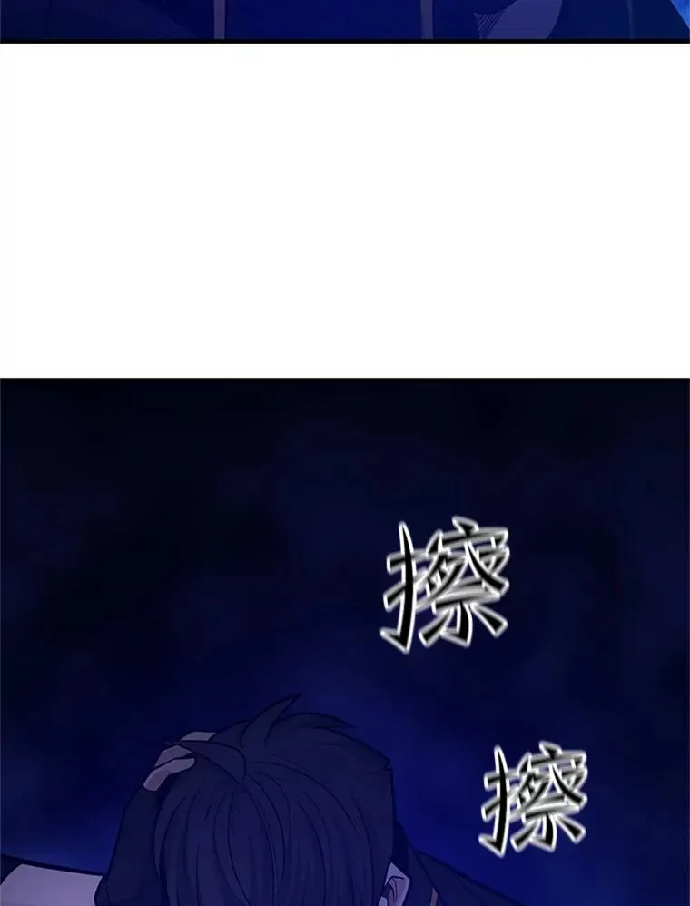 137.突变129