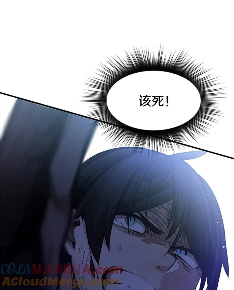 5.濒死状态40