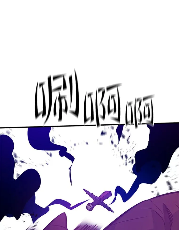 120.突发情况107