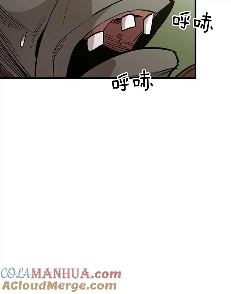 54.密林（3）48