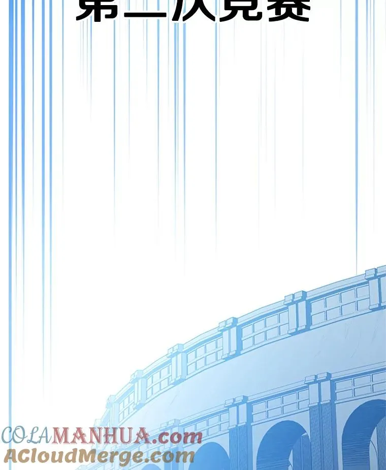 115.萎靡不振104