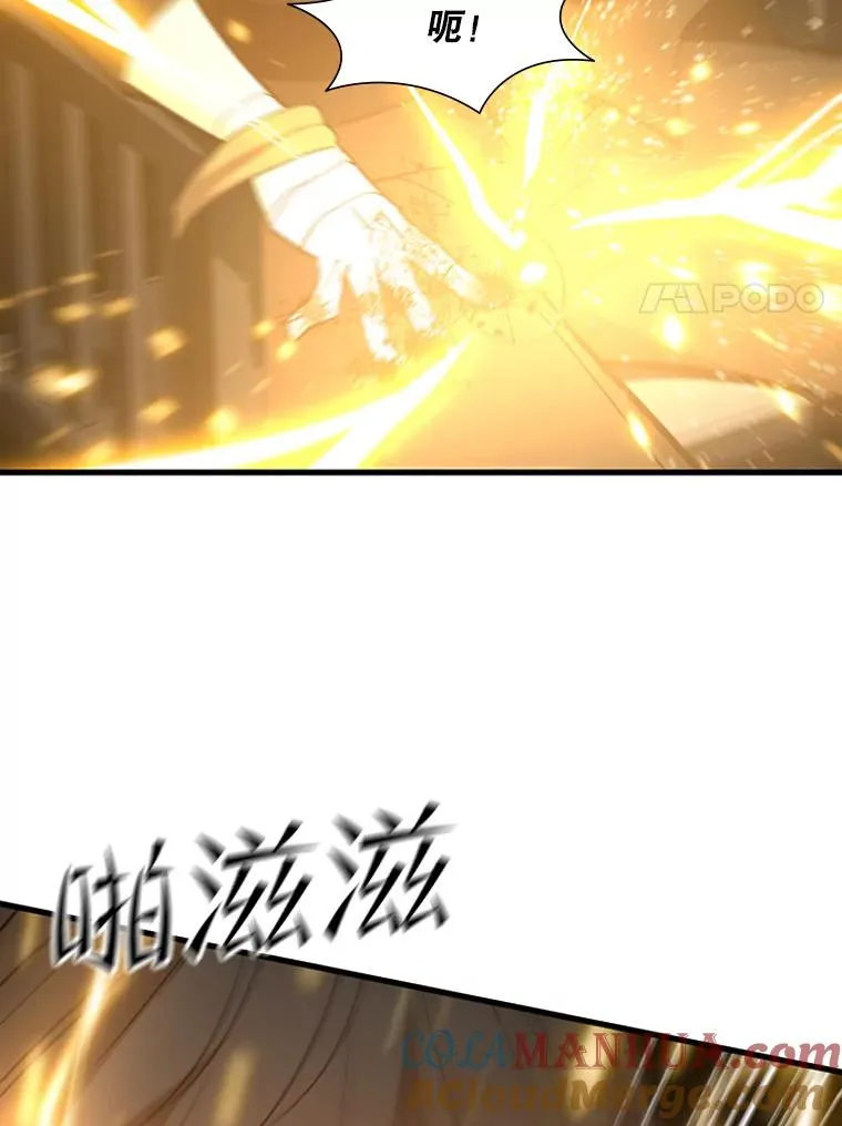99.成功逼出二重身40