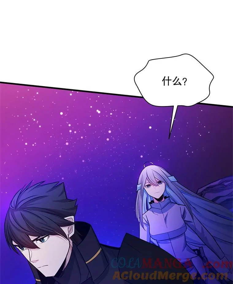 173.成了小偷？32