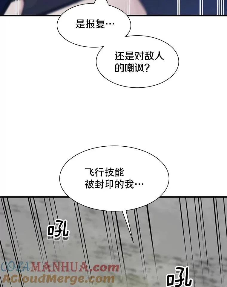 55.密林（4）120